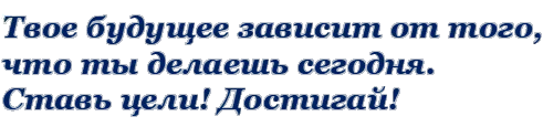 колледж педагогический главная